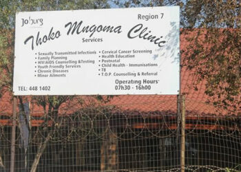 jda.org.za - Thoko Mngoma Clinic